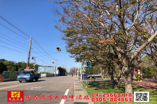 台中神岡農地-1