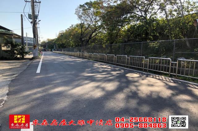 台中農地-1