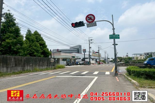 大雅農地-5