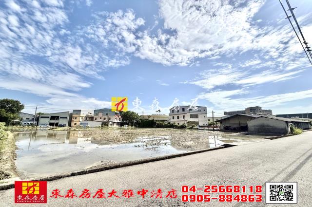 大雅農地-0