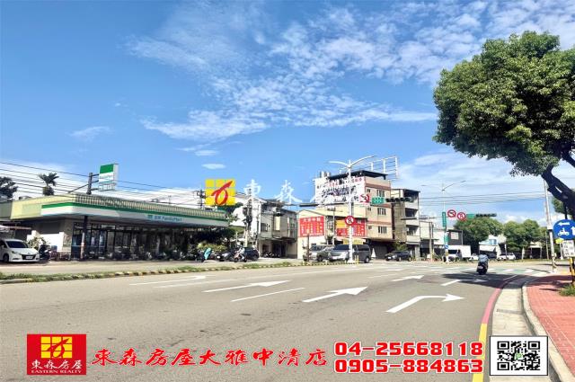 大雅農地-2