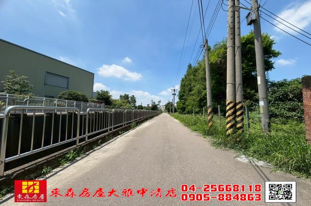 大雅農地-6
