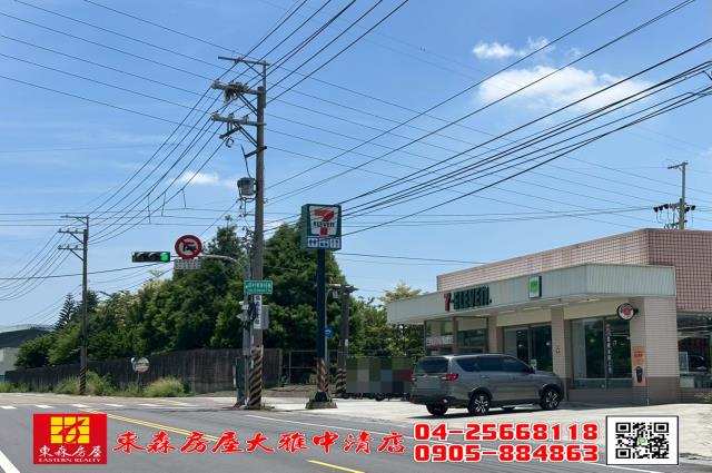 大雅農地-7