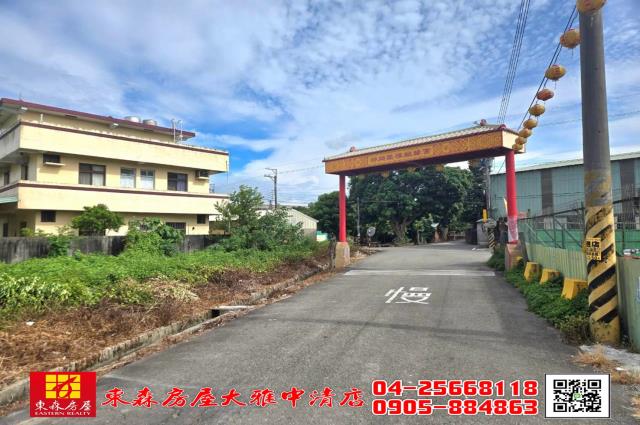 神岡農地-1