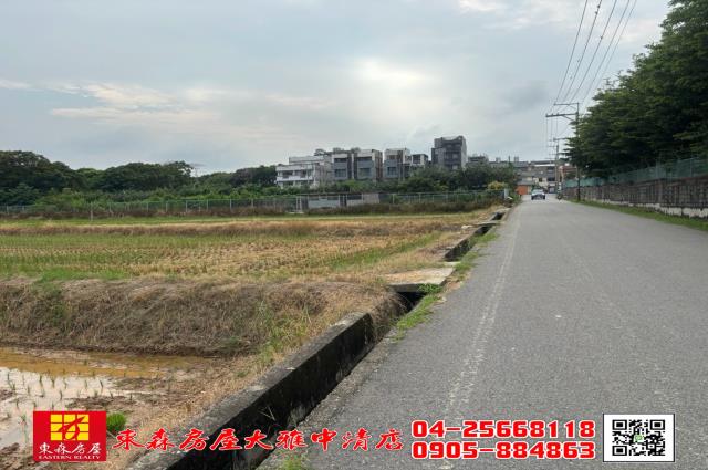 大雅農地-2