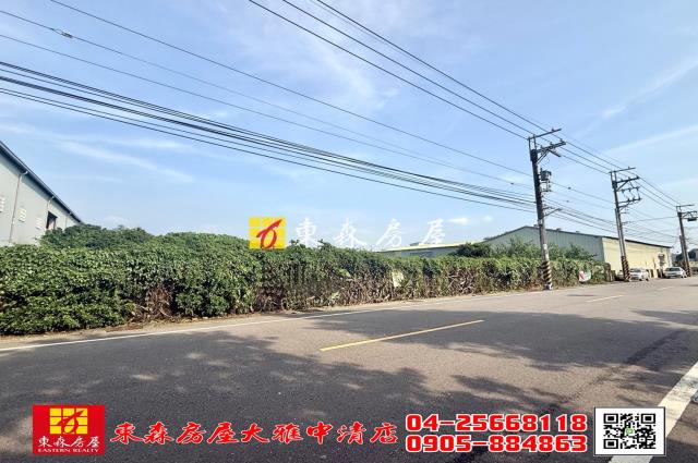 台中農地-1